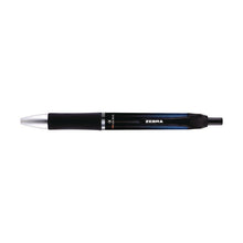 Load image into Gallery viewer, Sarasa Dry Gel X1 Gel Pen, Retractable, Medium 0.7 mm, Blue Ink, Blue Barrel, 12/Pack