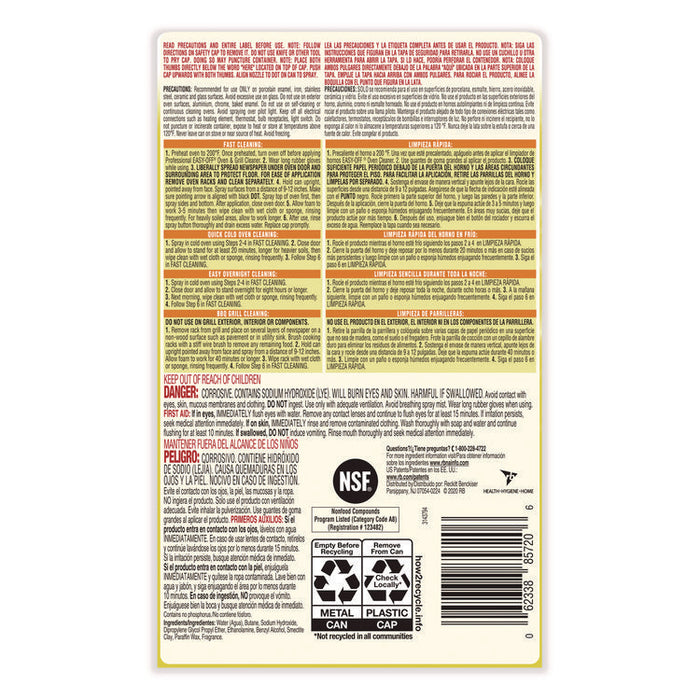 Oven and Grill Cleaner, 24 oz Aerosol  Spray, 6/Carton