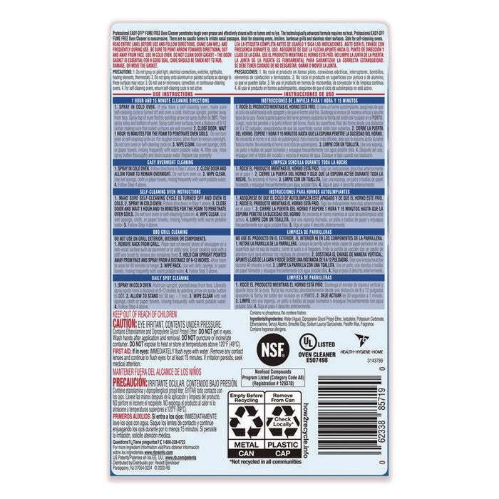 Fume Free Max Oven Cleaner, Foam, Lemon, 24 oz Aerosol Spray, 6/Carton