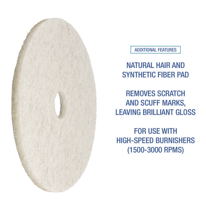 Natural Burnishing Floor Pads, 17" Diameter, White, 5/Carton