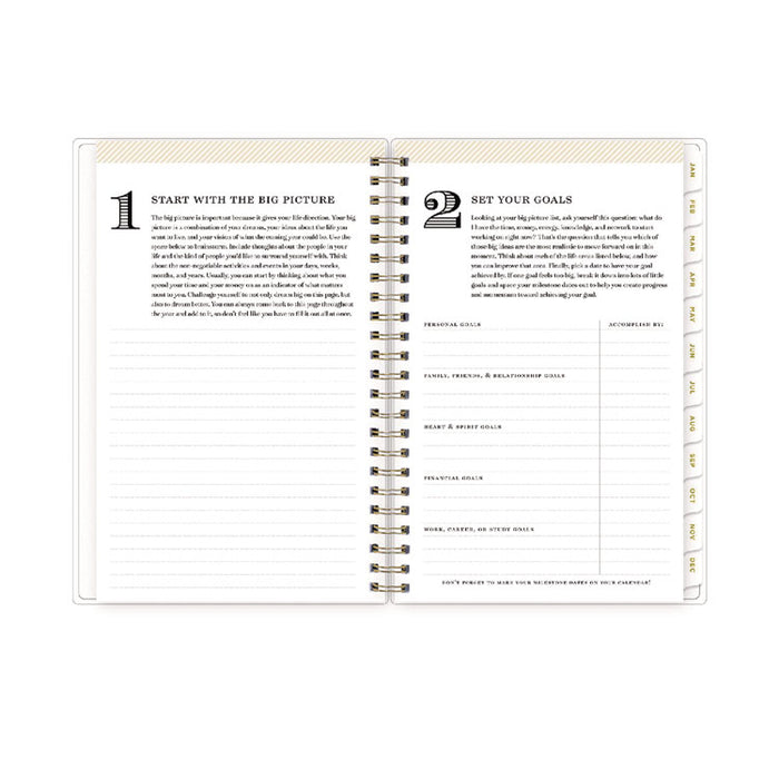 Day Designer Tile Weekly/Monthly Planner, Geometric Artwork, 8 x 5, Blue/White Cover, 12-Month (Jan to Dec): 2026