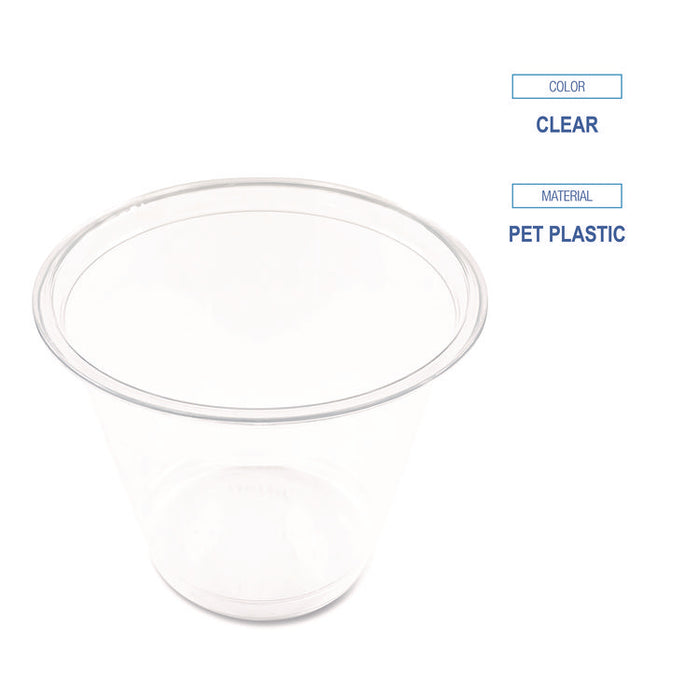 Clear Plastic PET Cups, Squat, 9 oz, 1,000/Carton