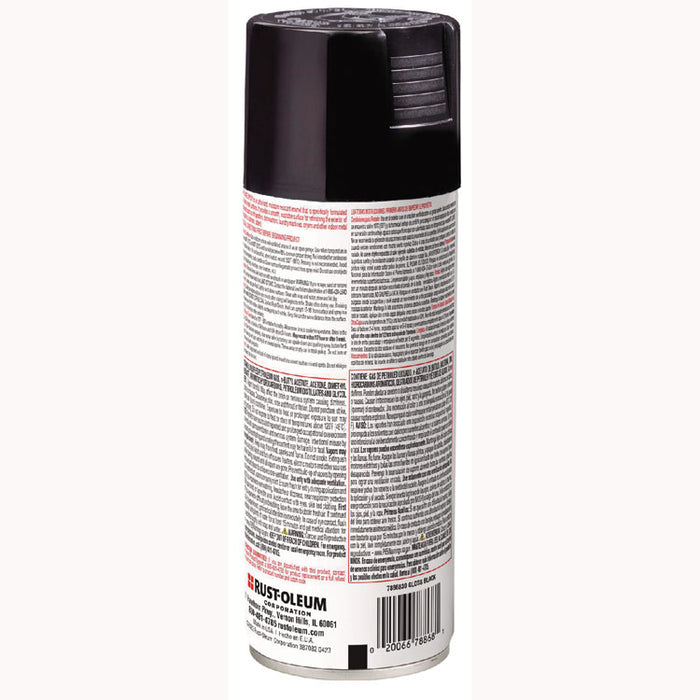 Specialty Appliance Epoxy Spray Paint, Gloss Black, 12 oz Aerosol Can, 6/Carton