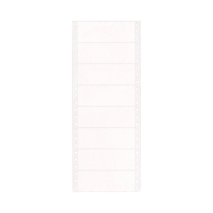 Dot Matrix Printer Mailing Labels, Pin-Fed Printers, 1.44 x 4, White, 5,000/Box