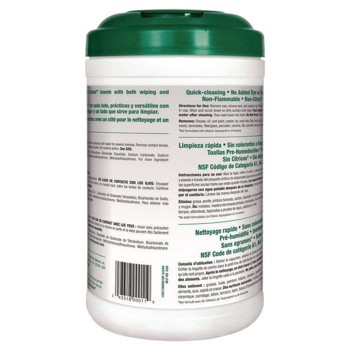 Safety Towels, 1-Ply, 10 x 12, White, Unscented, 75/Canister, 6 Canisters/Carton