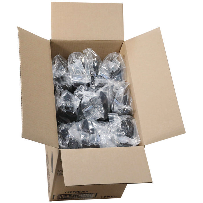 Plastic Portion Cup, 2 oz., Black, 2,400/Carton
