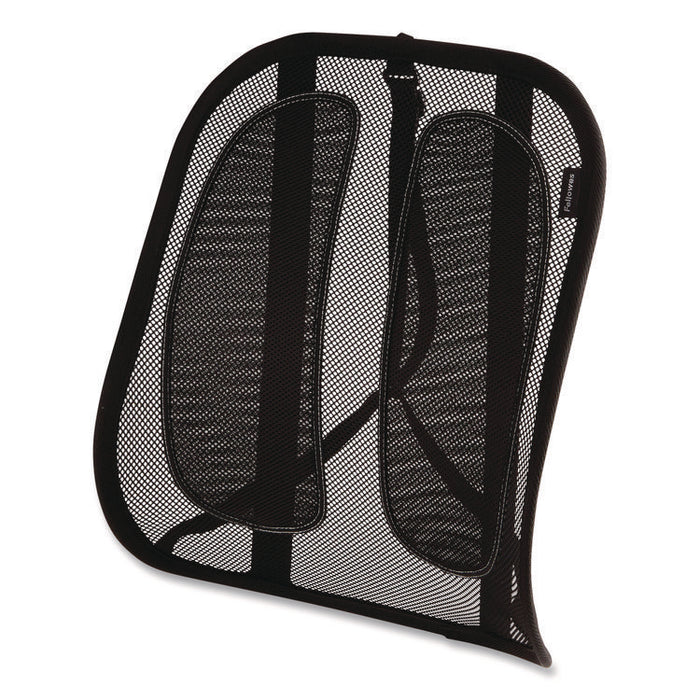 Office Suites Mesh Back Support, 17.3 x 5.56 x 20.18, Black