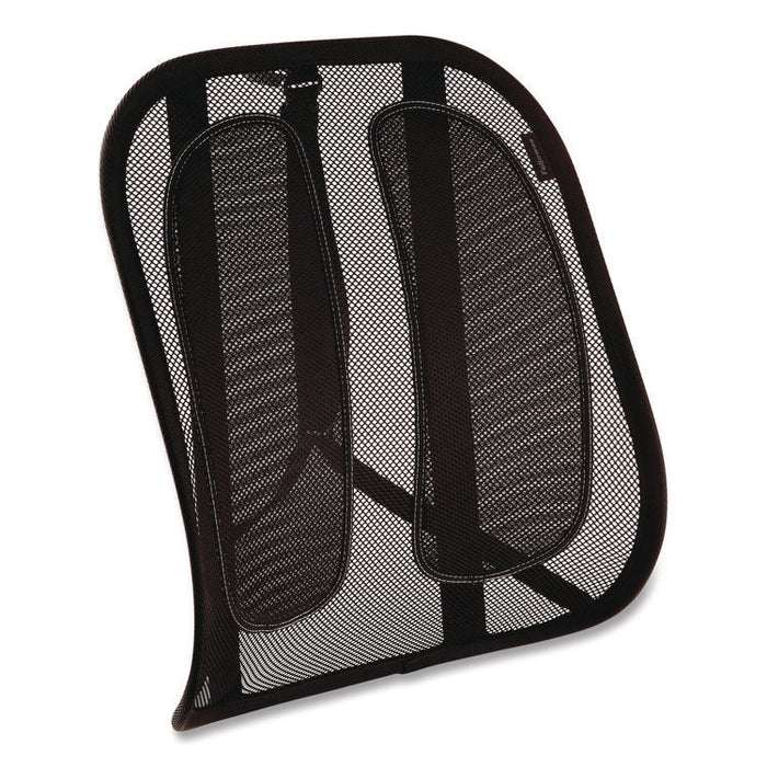 Office Suites Mesh Back Support, 17.3 x 5.56 x 20.18, Black
