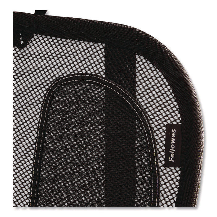 Office Suites Mesh Back Support, 17.3 x 5.56 x 20.18, Black