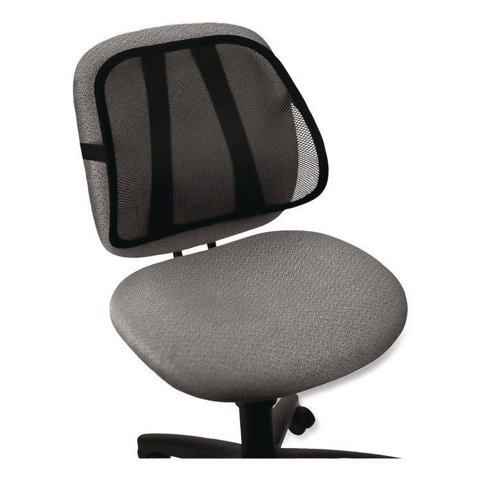 Office Suites Mesh Back Support, 17.75 x 5 x 15, Black