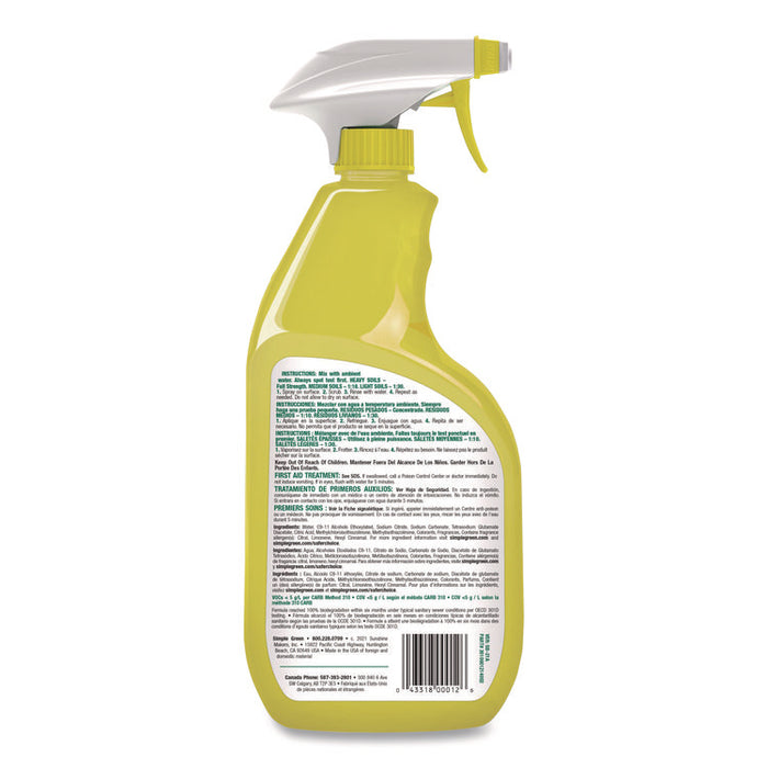 Industrial Cleaner and Degreaser, Concentrated, 24 oz Spray Bottle, 12 Bottles/Carton