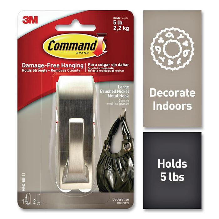 Large Single Bath Hooks, Metal, Satin Nickel, Supports 5 lb