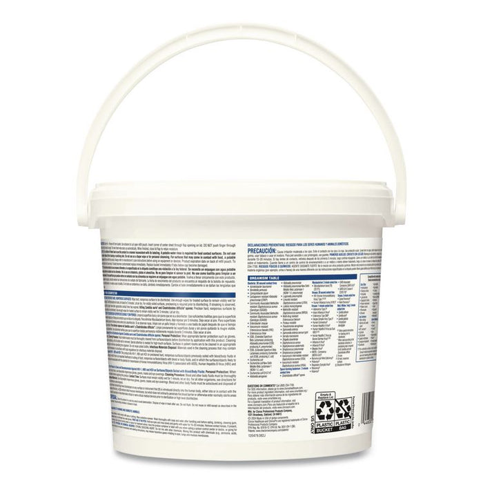 Bleach Germicidal Wipes, 1-Ply, 12 x 12, Unscented, White, 110/Bucket, 2 Buckets/Carton