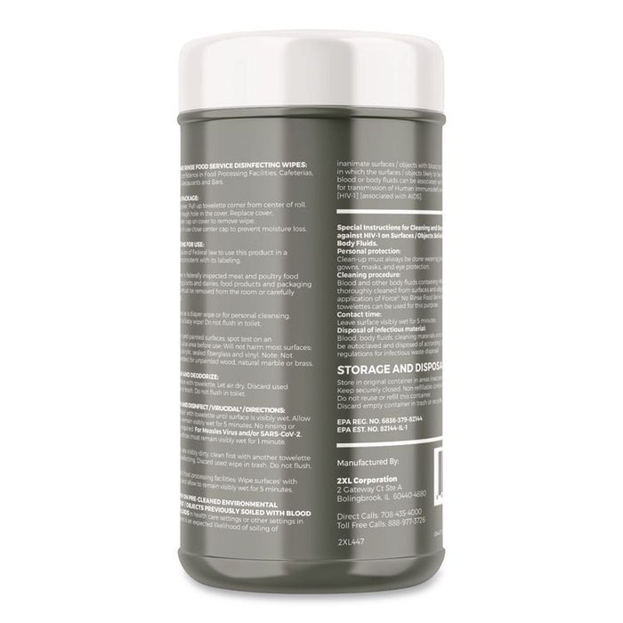 Food Service No Rinse Surface Sanitizing Wipes, 1-Ply, 6 x 8, White, 100/Roll, 6 Rolls/Carton