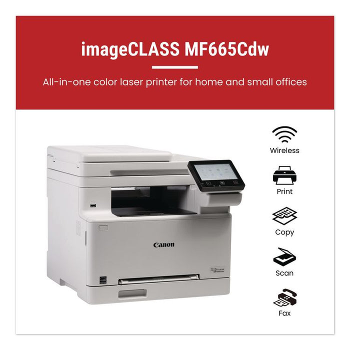imageCLASS MF665Cdw Wireless Multifunction Laser Printer, Copy/Fax/Print/Scan