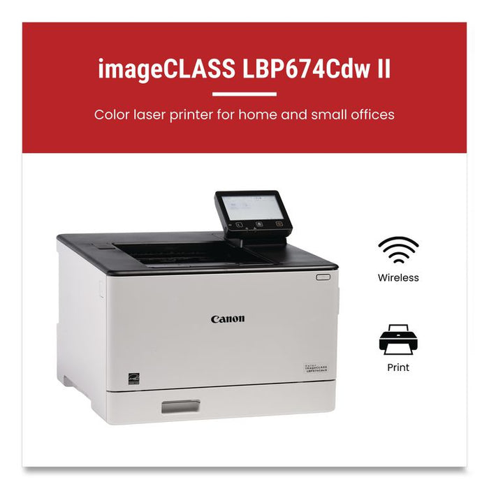 imageCLASS LBP674Cdw II Wireless Laser Printer