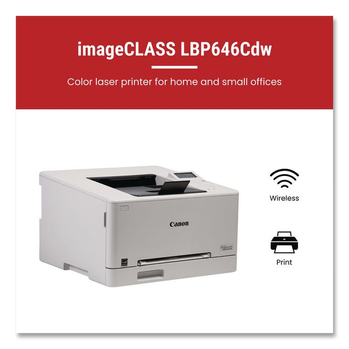 imageCLASS LBP646Cdw Wireless Laser Printer
