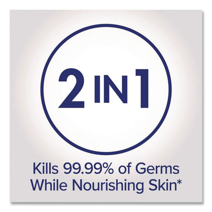 2 in 1 Moisturizing Advanced Hand Sanitizer Gel, 12 oz Pump Bottle, Clean Scent, 12/Carton