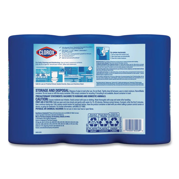 Disinfecting Wipes, Bleach Free Cleaning Wipes, 1-Ply, 7 x 8, Fresh Scent/Citrus Blend, White, 75/Canister, 3/Pack, 4/Carton