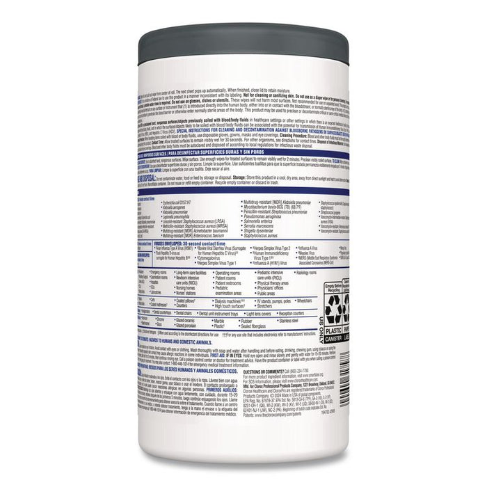 VersaSure Cleaner Disinfectant Wipes, 1-Ply, 6 x 5, Fragranced, White, 150 Towels/Canister