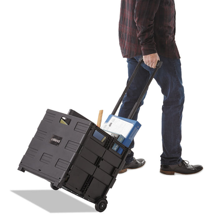 Collapsible Mobile Storage Crate, Plastic, 18.25 x 15 x 18.25 to 39.37, Black