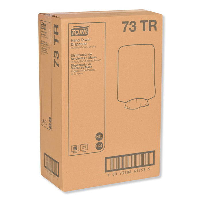 Folded Towel Dispenser, 11.75 x 6.25 x 18, Smoke
