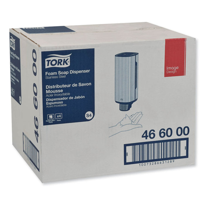 Foam Skincare Manual Dispenser, 1 L Bottle; 33 oz Bottle, 4.25 x 4.25 x 11.38, Stainless Steel