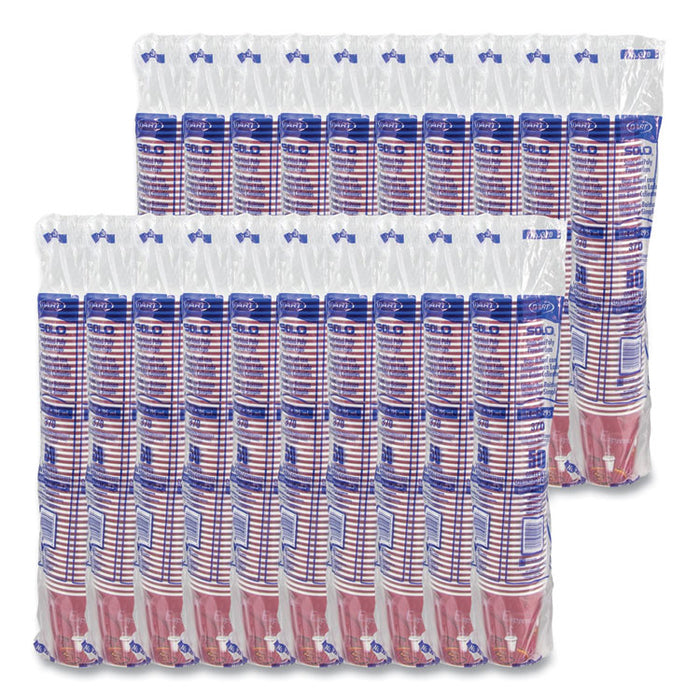 Paper Hot Drink Cups in Bistro Design, 3.35" Diameter x 3.82" h, 10 oz, Maroon, 1,000/Carton