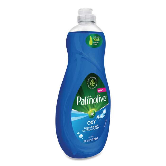 Dishwashing Liquid, Unscented, 20 oz Bottle, 9/Carton