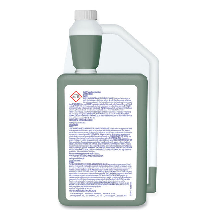 UHS Floor Cleaner, Unscented, 1 qt, Bottle 6/Carton