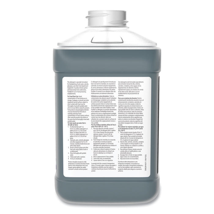 Suma Premium Pot and Pan Detergent, Citrus Scent, 2.5 L Bottle, 2/Carton
