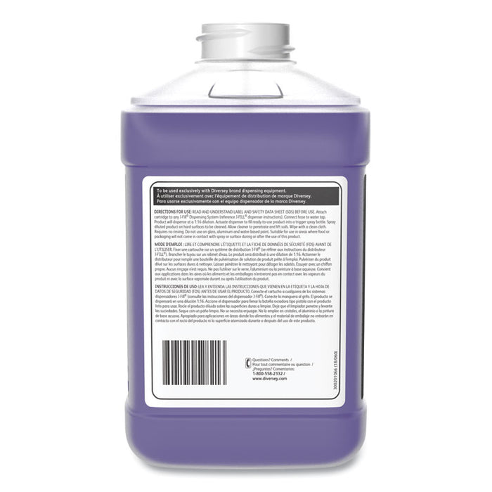 Speedball 2000 Power Cleaner and Degreaser, 2.5 L, Bottle, 2/Carton