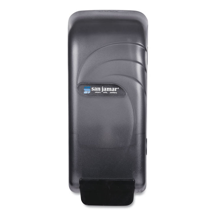 Oceans Universal Liquid Soap Dispenser, 800 mL, 4.5 x 4.38 x 10.5, Black Pearl