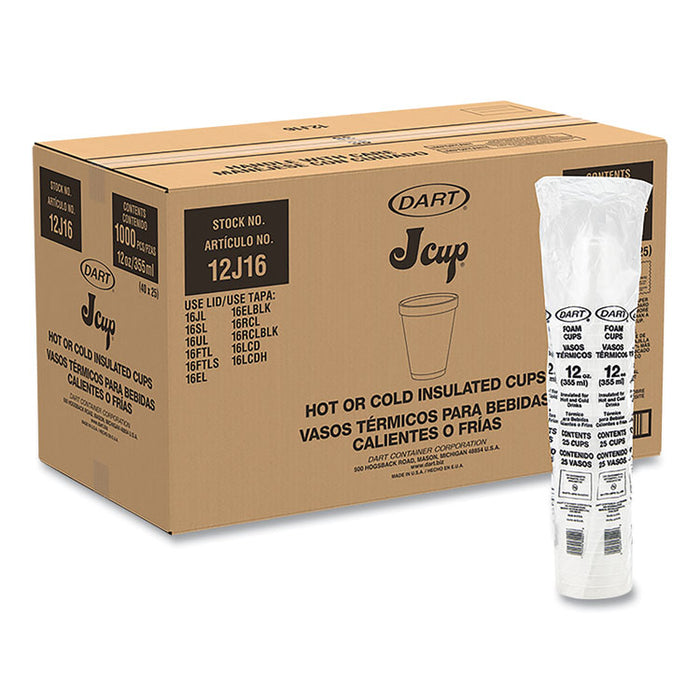 Foam Drink Cups, 12 oz, Squat, White, 1,000/Carton