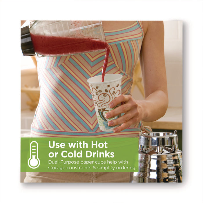 PerfecTouch Paper Hot Cups, 20 oz, Coffee Haze Design, 25/Pack