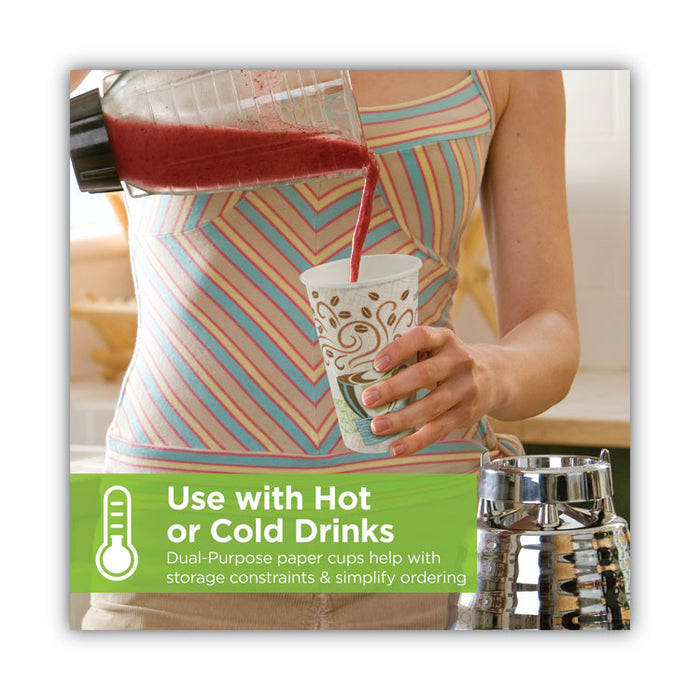 PerfecTouch Paper Hot Cups and Lids Combo, 12 oz, Multicolor, 50 Cups/Lids/Pack
