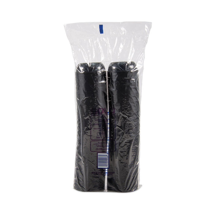 Polystyrene Portion Cups, 5.5 oz, Plastic, Black, 250/Bag, 10 Bags/Carton