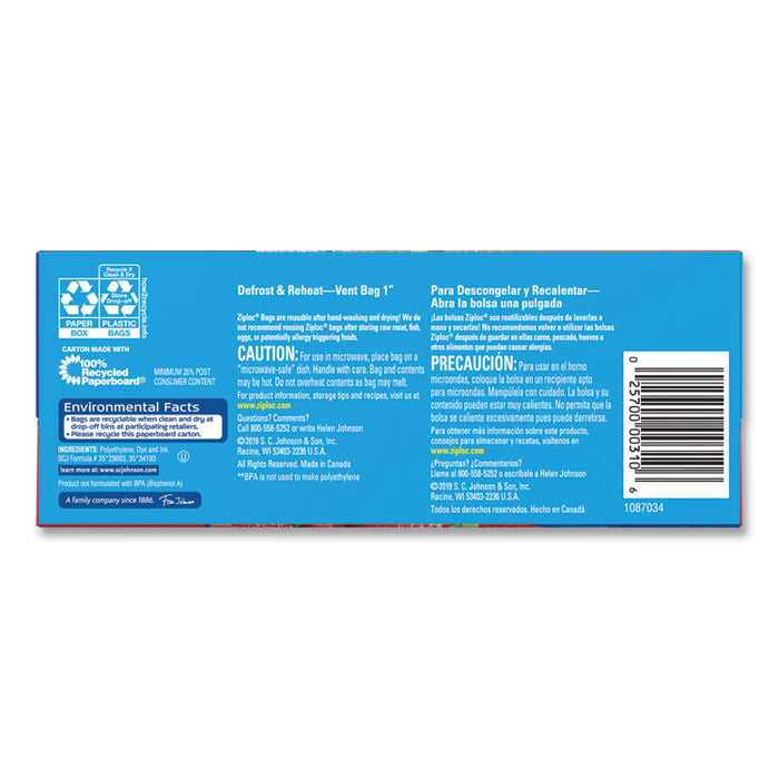 Double Zipper Storage Bags, Triple System Seal, Quart, 9.63" x 8.5", Clear, 9/Carton