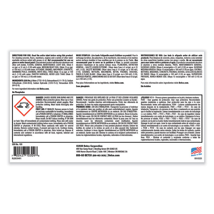 Super Kemite Butyl Degreaser, 1 gal Bottle, 4/Carton