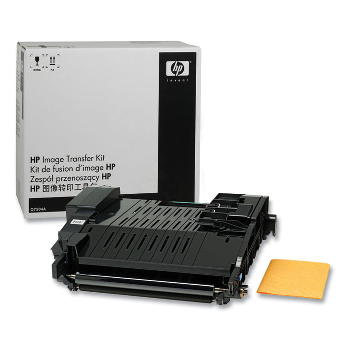 Q7504A Transfer Kit, 120,000 Page-Yield