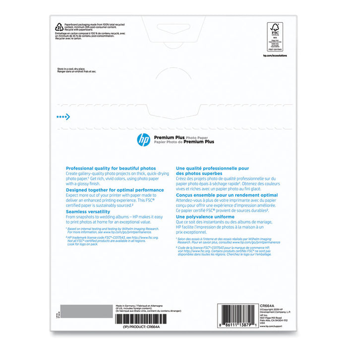 Premium Plus Photo Paper, 11.5 mil, 8.5 x 11, Glossy White, 50/Pack
