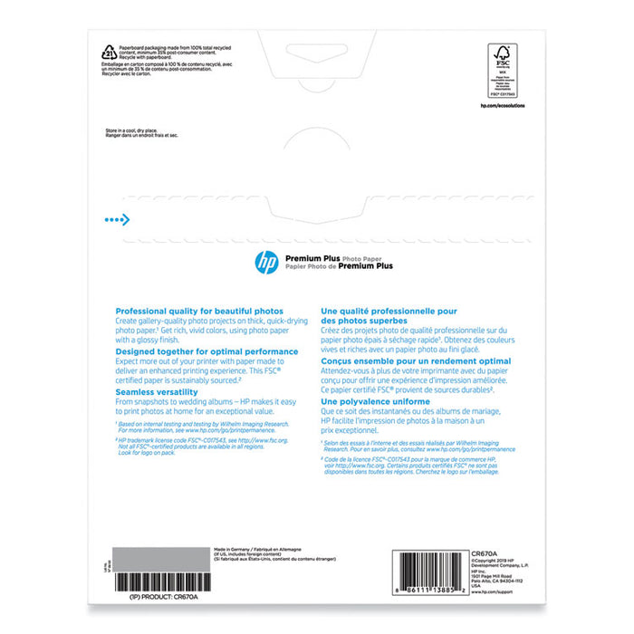 Premium Plus Photo Paper, 11.5 mil, 8.5 x 11, Glossy White, 25/Pack