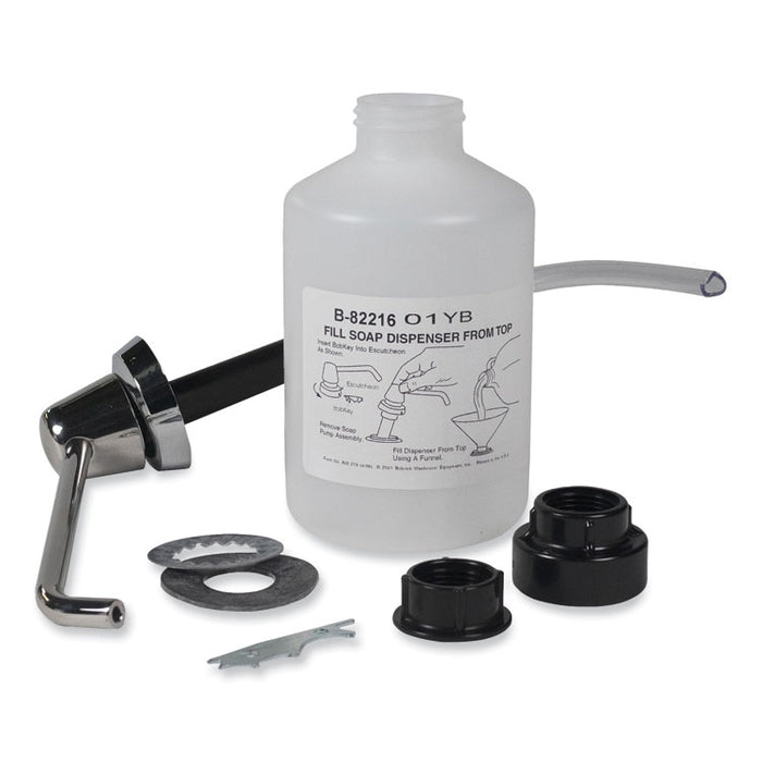Manual Top-Fill Liquid Soap Dispenser, 6" Spout, 20 oz, 7.63 x 7.63 x 12.13, Chrome