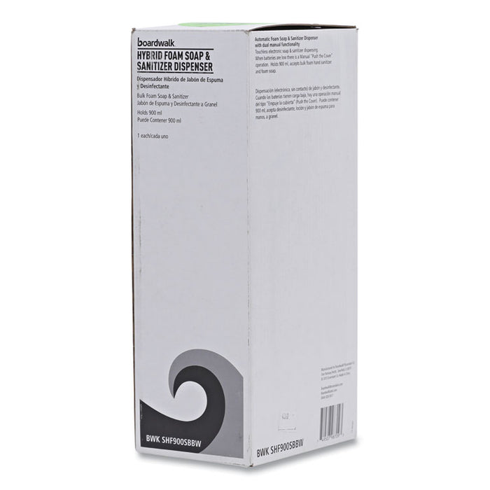 Bulk Fill Foam Soap Dispenser with Key Lock, 900 mL, 5.25 x 4 x 12, Black Pearl