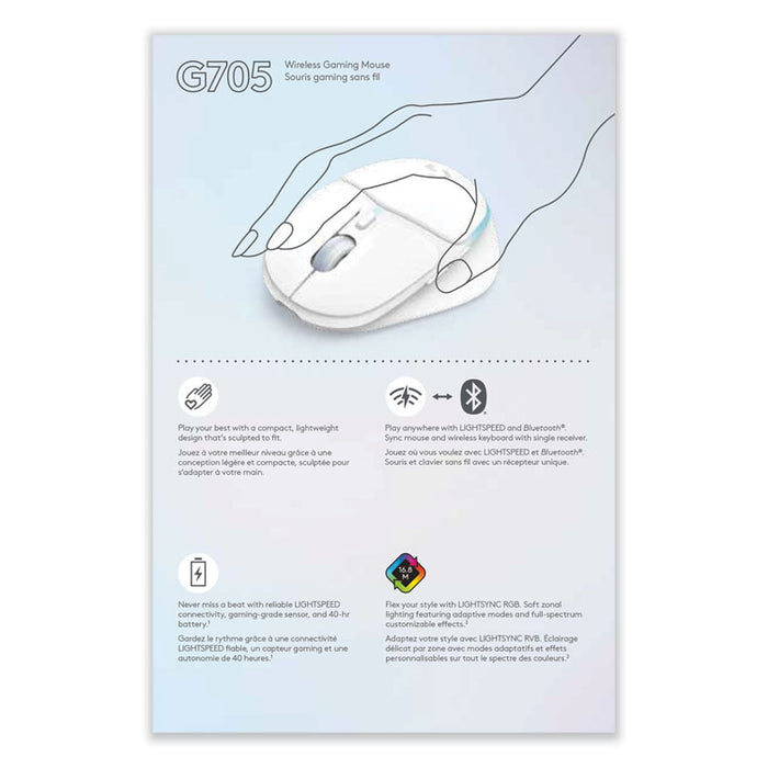 G705 Wireless Gaming Mouse, 2.4 GHz Frequency/33 ft Wireless Range, Right Hand Use, White