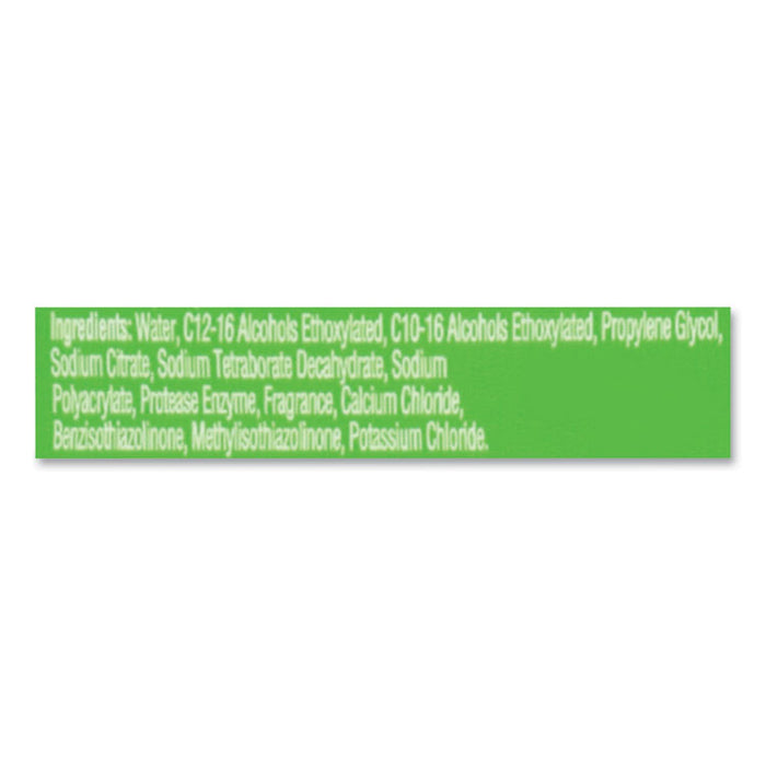 Stain Remover, Unscented, 22 oz Spray Bottle