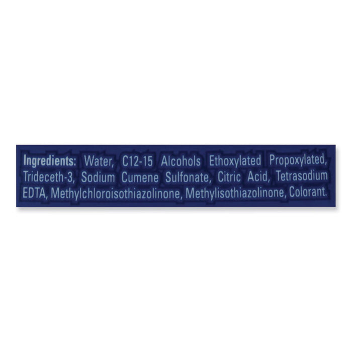 Jet-Dry Rinse Agent, 8.45 oz Bottle, 8/Carton