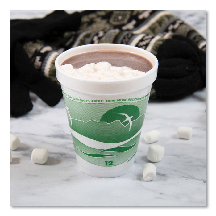 Horizon Hot/Cold Foam Drinking Cups, 12 oz, White/Green, 25/Bag, 40 Bags/Carton