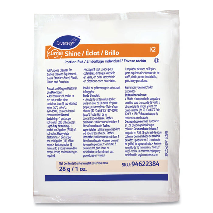 Suma Shine Portion Pak, Odorless Powder, 100/Carton