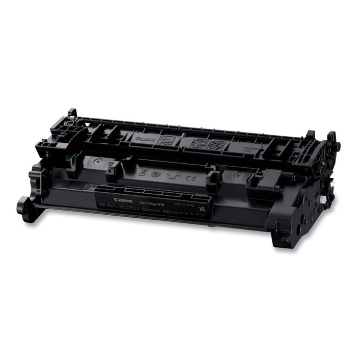 5639C001 (070) Toner, 3,000 Page-Yield, Black
